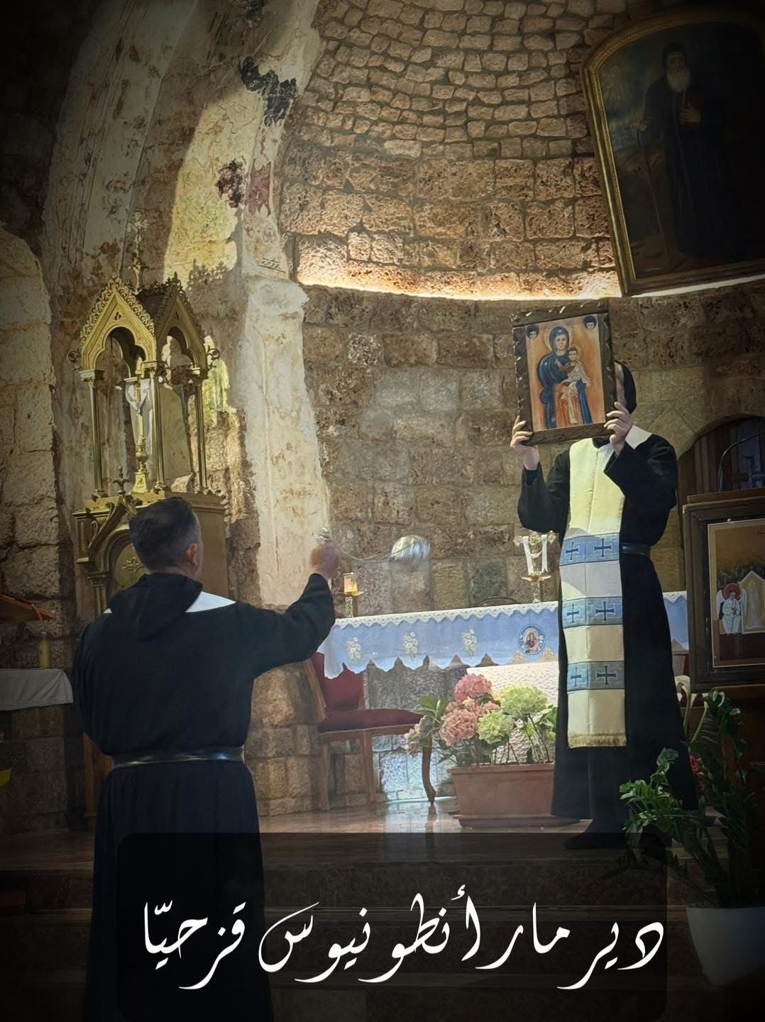 رتبة العذراء